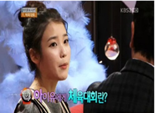 韓国の人気女性歌手IU（アイユー）が歌手を夢見るようになった当時のエピソードを公開した。写真＝KBS2TV『スンスンジャング』のキャプチャ