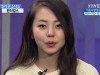 Wonder Girlsソヒ、熱愛説について釈明