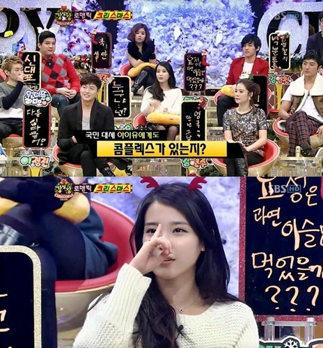 クリスマススペシャルとして20日に放送された韓国SBS『強心臓』に人気歌手IU（アイユー）が出演し、初めて外見に関するコンプレックスを告白した。写真=韓国SBS放送のキャプチャー
