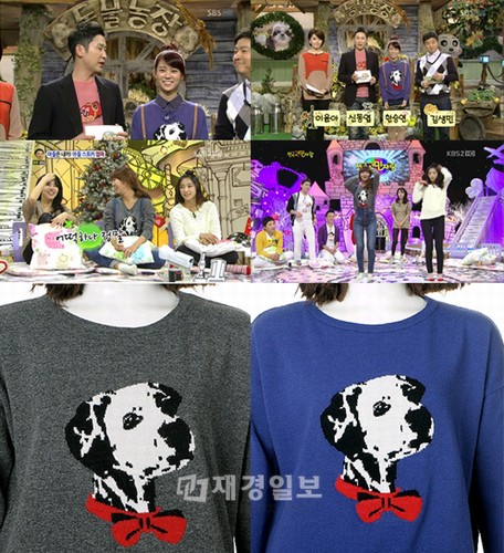 小顔で知られるKARA（カラ）のハン・スンヨンとSISTAR（シスター）のヒョリンが、同じデザインで色違いの服を着ていると話題だ。写真=韓国SBS、韓国KBS放送キャプチャー