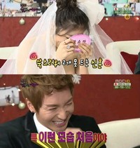 24日に放送された韓国MBC『私たち結婚しました』では全てのカップルがスタジオに集合した。写真=韓国MBC放送のキャプチャー