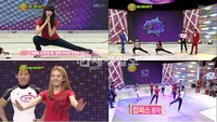 24日に放送された韓国SBSのバラエティー番組『スターキング』に、少女時代のトレーニングを指導するボディデザイナー、キム・ジフンが出演し、キム・スチャントレーナーとともに少女時代が実践している運動法を紹介した。写真=韓国SBS『スターキング』のスクリーンショット
