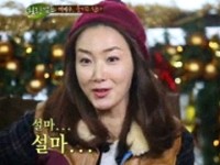 韓国人女優チェ・ジウがカフェでペ・ヨンジュンに会ったエピソードを暴露した。写真 = 韓国SBS「ヒーリングキャンプ」のキャプチャー