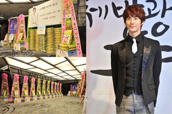 韓国KBSのドラマ『自己発光の彼女』の制作発表会が4日、ソウルのホテルで開かれた。