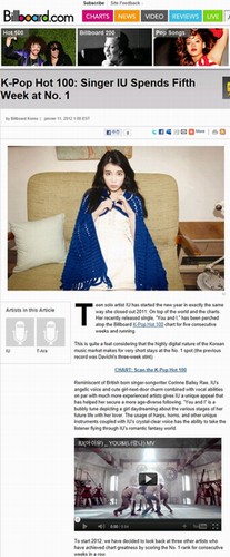 韓国の人気女性歌手IU（アイユー）がアメリカのビルボード・K-POPチャートで5週連続1位となった。写真 =ビルボード・K-POPのホームページキャプチャー