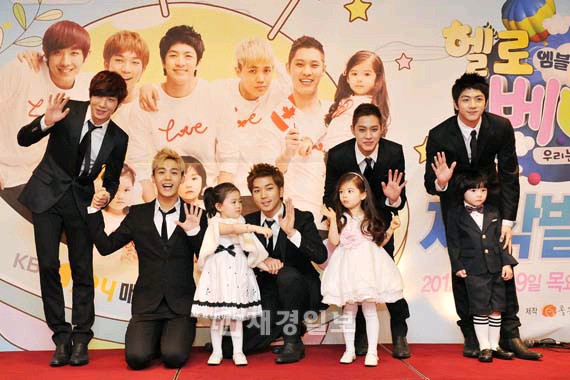5人組アイドルグループのMBLAQ（エムブラック）が19日に初放送される韓国KBS joy『ハローベイビー　シーズン5』の新メンバーとして合流する。
