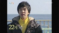 韓国歌手イ・スンギの「1泊2日」とともに過ごした5年間が公開された。