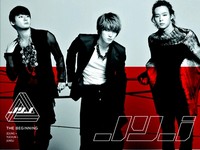 韓国の男性3人組グループ「JYJ」(元東方神起のメンバー、ユチョン・ジェジュン・ジュンスによって作られたグループ)の日常を撮ったドキュメンタリー『The Day』の劇場上映が突如中止となり、所属事務所側は強硬な対応を示唆した。写真=JYJ