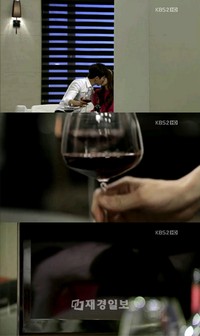 KBS2水木ドラマ『乱暴なロマンス』の第9話で、俳優イ・ドンウクと少女時代のジェシカが刺激的なワインキスを披露した。
