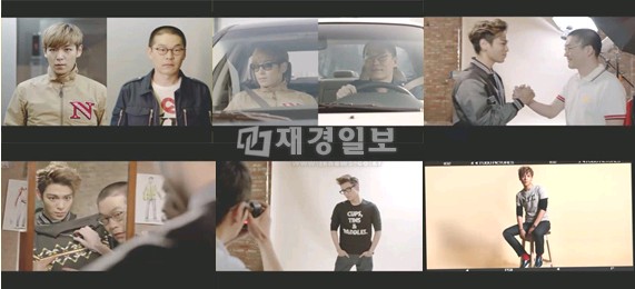 最近あるオンラインコミュニティに韓国男性グループ「BIGBANG」(ビッグバン)のT.O.P(トップ)が登場する動画が掲載され、ネットユーザーたちの間で話題となっている。写真=オンラインコミュニティ