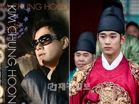 韓国の男性俳優キム・スヒョンの父親が以前歌手として活動していたことがわかり、話題となっている。