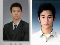 最近、韓国のオンラインコミュニティ掲示板に「キム・スヒョン卒業写真」というタイトルで写真が投稿された。写真=オンラインコミュニティ
