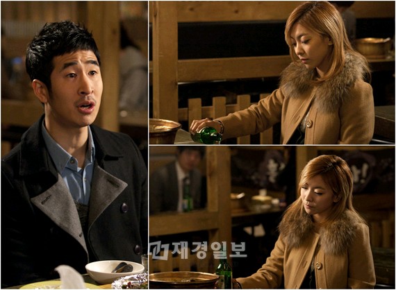 TV朝鮮週末ドラマ『コ・ボンシルおばさんを救え』で安定した演技を見せているf(x)のルナが、今回酔った勢いでプロポーズをし、視聴者の目を引いた。写真=グループエイト
