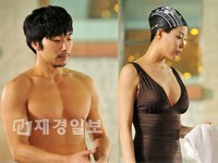 韓国KBSドラマ『輝ける彼女』の出演者らの水着姿が話題だ。
