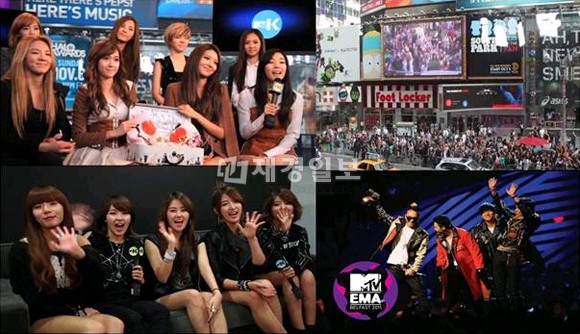 ケーブルチャンネル韓国SBS MTVが3月1日の三一節連休を迎え、世界の音楽ファンをひきつけたK-POPブームの主役、少女時代、BIGBANG、BEAST、4Minute、G.NAなどの活動をまとめて見ることのできる特集番組を準備した。写真=SBS MTV