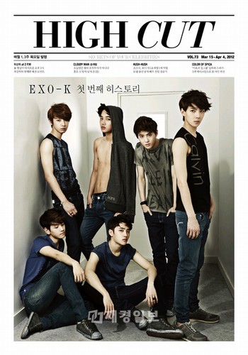 韓国の新鋭男性グループ「EXO-K」（エクソ・ケー）が、スタースタイルマガジン『HIGH CUT』（ハイカット）を通じて初の単独グラビアを公開した。写真=HIGH CUT