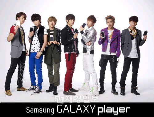 サムスンGalaxy Playerは26日、韓国男性アイドルグループINFINITE（インフィニット）メンバー達の声が入ったモーニングコールを公開した。