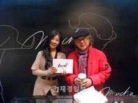 ジュエリーブランド「MUCHA JEWELRY」（ミュシャジュエリー）のデザイナー、キム・ジョンジュが、今年度の韓流ドラマで最高の期待作といわれているチャン・グンソク＆少女時代ユナ主演ドラマ『ラブレイン』を全面支援する。