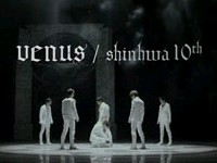 ティーザー映像を公開後、ファンの間で話題となっている神話（SHINHWA シンファ）の10枚目のアルバムのタイトル曲『Venus』のミュージックビデオ・フルバージョン映像が28日に公開された。写真=神話「ビーナス」ミュージックビデオのキャプチャー	