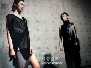 今年で10周年を迎えるファッションブランド「codez combine」が28日、夏の広告撮影を行った。