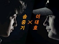韓国のスポーツ総合ブランド『HEAD(ヘッド)』のCM本編映像が公開され、韓国の男性俳優イ・ジュンギとプロ野球選手イ・デホの異色対決に注目が集まっている。