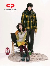 韓国のアウトドアブランド「CENTER POLE」(www.centerpolekorea.com)が、公式モデルとしてSS501リーダーのキム・ヒョンジュンと女優カン・ソラを抜擢した。