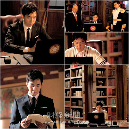 ドラマ『ザ・キング2Hearts』では、イ・ジェハ（イ・スンギ）が韓国第4代国王になるための修行が始まった。写真=キム・ジョンハクプロダクション
