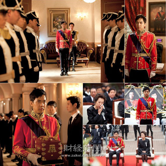 MBC水木ドラマドラマ『ザ・キング2Hearts』で、イ・スンギの悲壮さと敬虔さがあふれた玉璽（ぎょくじ）伝達式と国王の告別式撮影のビハインドストーリーが公開された。写真＝キム・ジョンハクプロダクション