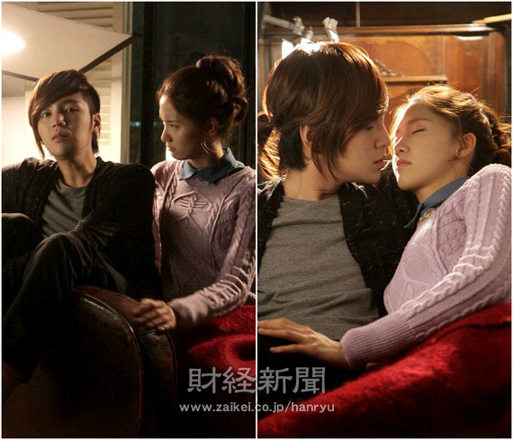 韓国KBSドラマ『ラブレイン』のチャン・グンソクとユナが酒に酔ってキスをする。