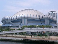 東方神起史上最大のツアー「東方神起 Live Tour 2012 ～TONE～」の最終ステージとなる京セラドーム大阪での3日間連続の公演が、きょう午後6時からスタートする。