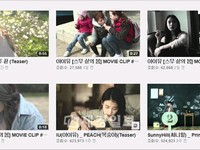 IUのニューアルバム『二十歳の春』に対するファンとネットユーザーたちの関心が最高潮に達している。