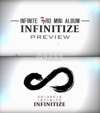 韓国男性グループINFINITE(インフィニット)がカムバックに先駆け、ニューアルバムのプレビュー音源を公開した。写真=ウルリムエンターテイメント