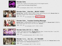 Wonder Girlsがミュージックビデオ公開後3日間で再生回数300万回を突破した。
