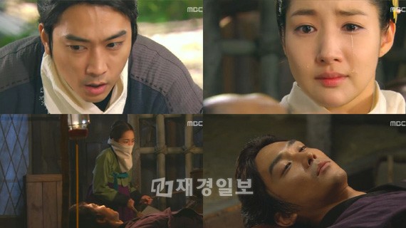 MBCドラマ『Dr.JIN』で、パク・ミニョンがソン・スンホンの命を救った。