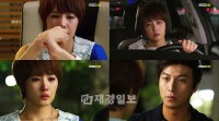 MBC水木ドラマ『I DO I DO』 で、妊娠という人生最大の岐路に立たされたジアン（キム・ソナ）は、その大きく揺れる心を表現し、視聴者たちの同情と共感を誘った。