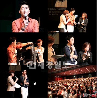7月15日、大阪のシアターBRAVA！で俳優チャン・ヒョクのファンミーティングが開かれた。会場には約1,300人のファンが集まった。