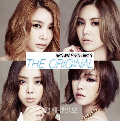 Brown Eyed Girls(ブラウン・アイド・ガールズ)が17日、デジタルシングルアルバム『Brown eyed Girls The Original』をリリースした。