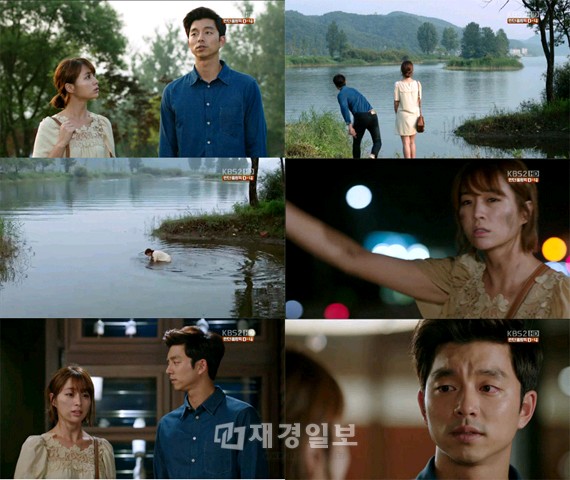韓国KBS 月火ドラマ『ビッグ』では、ダラン（イ・ミンジョン）が、両家家族の前でキョンジュン（コン・ユ）を愛していると爆弾発言し目を引いた。