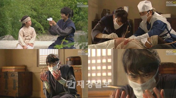 韓国MBC週末特別企画『Dr. JIN』のジン・ヒョク（ソン・スンホン）が、自身が過去にタイムスリップした驚愕の事実を知る。
