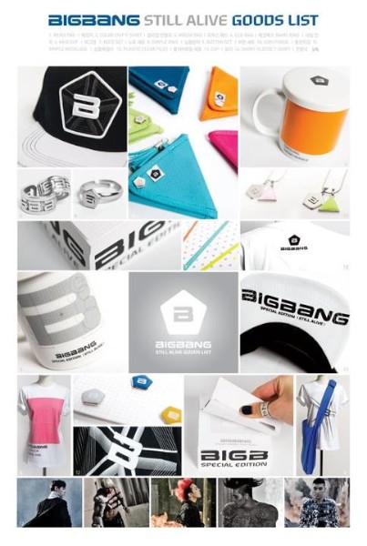 Facebookページで公開されたBIGBANGのスペシャルエディション・アルバム「SPECIAL EDITION – STILL ALIVE」のブランドデザインガイドに準拠したファッション雑貨「STILL ALIVE GOODS」のリスト