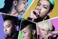エイベックス・マーケティングは6日、BIGBANGのオフィシャルモバイルサイトが「BIGBANG☆ワールド」が6日からスマートフォンでの利用に対応したと発表した。
