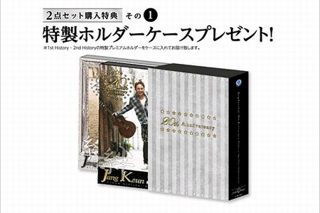 日本の郵便局では20日から、韓国俳優チャン・グンソクのデビュー20周年を記念した「チャン・グンソク　デビュー20周年記念　公式フレーム切手セット」の予約販売を開始する。写真＝treeJ_company (ツリージェイカンパニー)