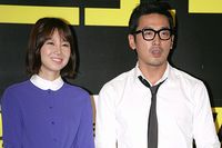 コン・ヒョジン＆ハ・ジョンウ、映画『577プロジェクト』試写会に登場