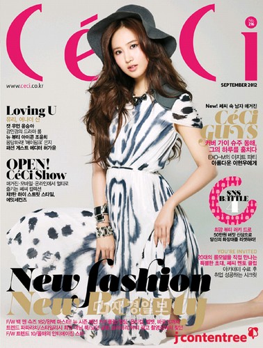少女時代ユリがファッションマガジン「CeCi」の表紙を飾った。写真=CeCi9月号