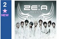 アイドルグループ「ZE:A」（帝国の子供たち）のシングルアルバム「PHOENIX」（フェニックス）が、オリコンチャートでAKB48についでランクインした。