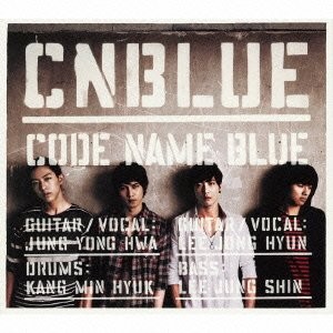 CNBLUEが29日にリリースしたメジャー1stアルバム「CODE NAME BLUE」が、2日連続でオリコンのCDアルバムデイリーランキングで首位になった。