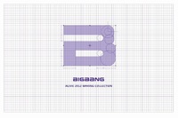 8月22日に発売されたBIGBANGの5枚組DVD「BIGBANG's ALIVE 2012 MAKING COLLECTION」で、一部に通常通り再生しないディスクが混在していることが判明したという。BIGBANGオフィシャルサイトで31日、発表された。