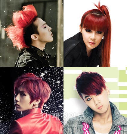 目立つアイドルの必須アイテムは赤い髪 G Dragon Bigbang ユビン Wonder Girls パク ボム 2ne1 新人ラビ Vixx まで 韓流スターズ 芸能
