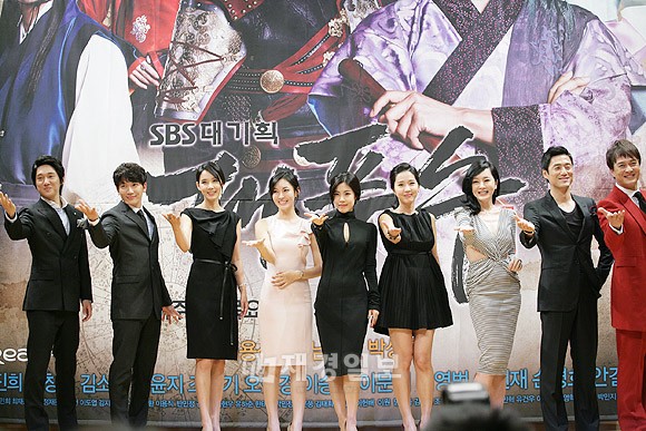 SBS大企画ドラマ「大風水」の制作発表会が今月26日午後、ソウル市内SBSホールで開かれた。