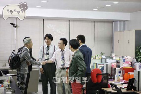 韓国MBCバラエティー番組『無限挑戦』の秋夕特集にBIGBANG（ビッグバン）のG-DRAGON（ジードラゴン）が出演する。
